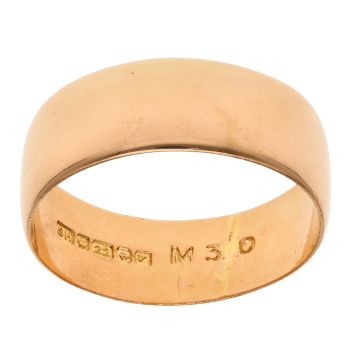 22ct Yellow Gold Wedding Band 8mm