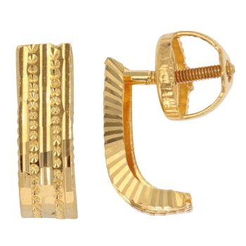 22ct Yellow Gold D Cut J Stud Earrings