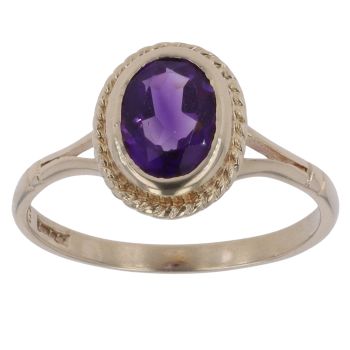 9ct Yellow Gold Amethyst Single Stone Ring