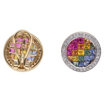 14ct Yellow Gold 0.20ct Brilliant Cut Diamond and Multi-Colour Sapphire Stud Earrings