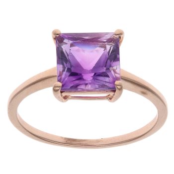 9ct Yellow Gold Amethyst Solitaire Ring