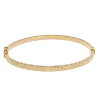 9ct Yellow Gold Greek Key Hinged Bangle