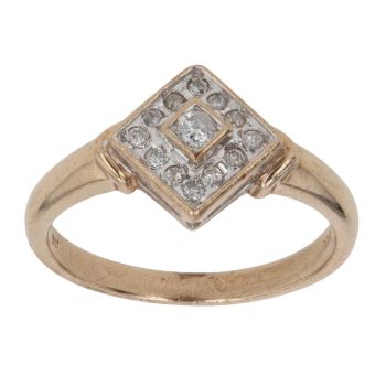 9ct Yellow Gold 0.15ct Brilliant Cut Diamond Cluster Ring