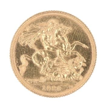 1980 Elizabeth II Full Sovereign Coin