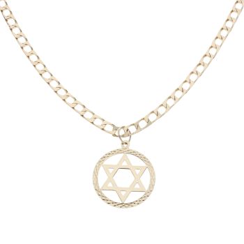 9ct Yellow Gold Star Of David Pendant and Chain 20"