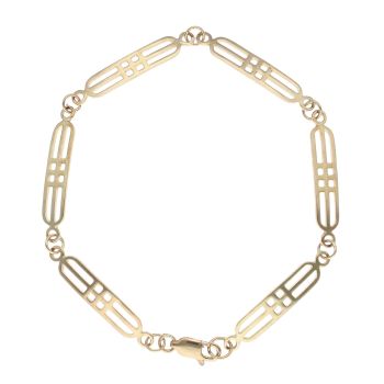 9ct Yellow Gold Rennie Mac Bracelet 7.5"