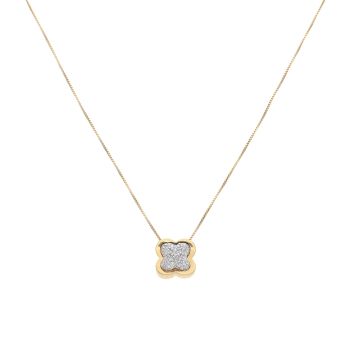 18ct Yellow Gold 0.25ct Brilliant Cut Diamond Quatrefoil Pendant and Chain 16"