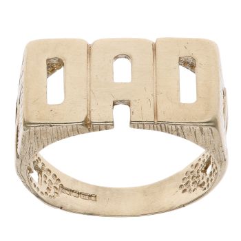 9ct Yellow Gold Curb Patterned Dad Ring