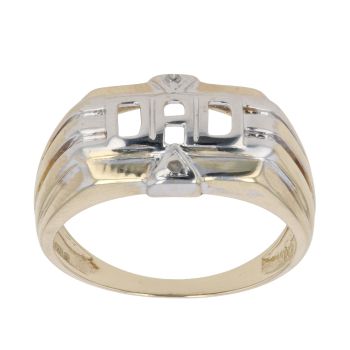9ct Yellow and White Gold 0.02ct Diamond Dad Ring