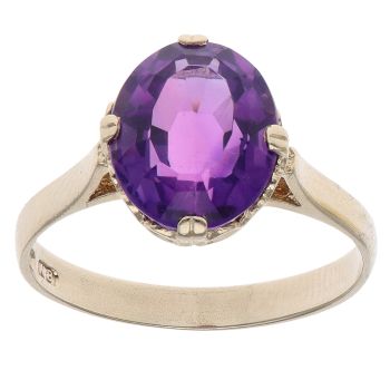 9ct Yellow Gold Amethyst Single Stone Ring