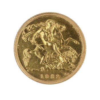 1911 George V Half Sovereign Coin