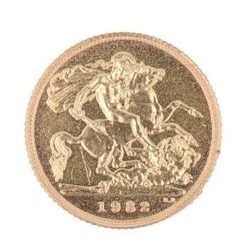 1982 Elizabeth II Half Sovereign Coin