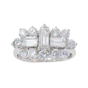 9ct White Gold Cubic Zirconia Cluster Ring