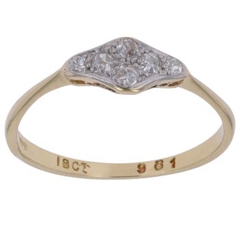 18ct Yellow Gold 0.15ct Brilliant Cut Diamond Cluster Ring
