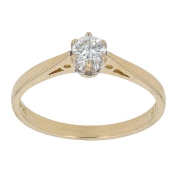18ct Yellow Gold 0.25ct Brilliant Cut Diamond Solitaire Ring