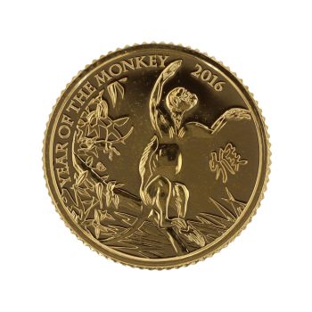 2016 1/10oz Year Of The Monkey Elizabeth II Coin Boxed with Proof