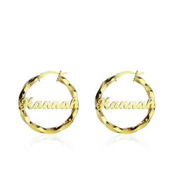 9ct Yellow Gold Personalised Nameplate Creole Earrings