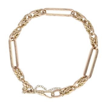 9ct Yellow Gold Bar Link Fancy Bracelet 8"