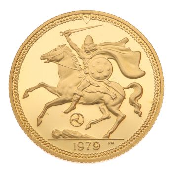 1979 Elizabeth II Decimal Portrait Isle Of Man Full Sovereign Coin