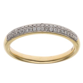 18ct Yellow Gold 0.20ct Brilliant Cut Diamond Two Row Fancy Ring