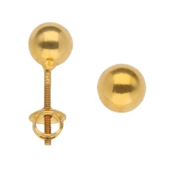 22ct Yellow Gold Ball Stud Earrings