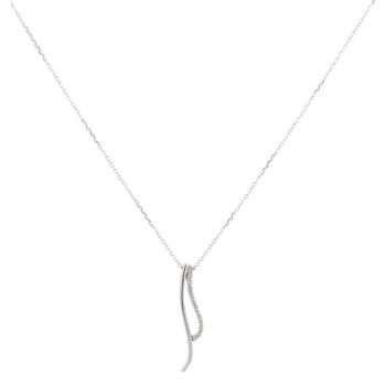 9ct White Gold 0.15ct Diamond Pendant and Chain 18"