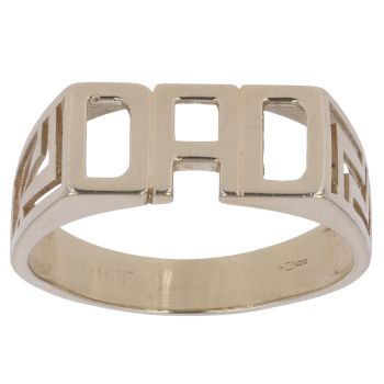 9ct Yellow Gold Patterned DAD Ring