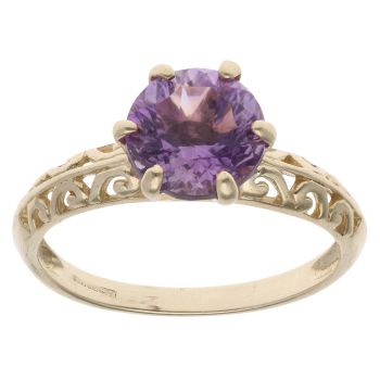 9ct Yellow Gold Amethyst Solitaire Ring