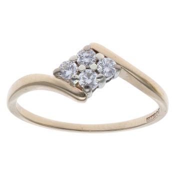 9ct Yellow Gold 0.20ct Brilliant Cut Diamond Cluster Ring