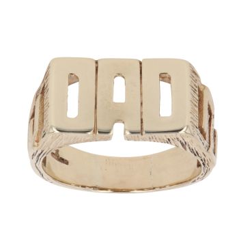 9ct Yellow Gold Patterned Dad Signet Ring
