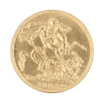 1925 George V Full Sovereign Coin