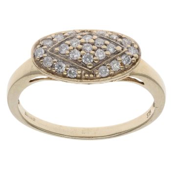 9ct Yellow Gold 0.25ct Brilliant Cut Diamond Fancy Cluster Ring