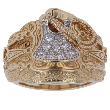 9ct Yellow Gold Cubic Zirconia Saddle Ring