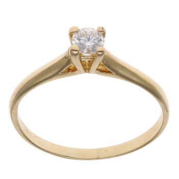 18ct Yellow Gold 0.20ct Brilliant Cut Diamond Solitaire Ring