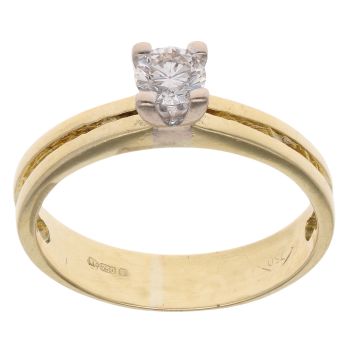 18ct Yellow Gold 0.30ct Brilliant Cut Diamond Solitaire Ring