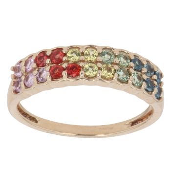 9ct Yellow Gold Multi Gemstone Two Row Ring