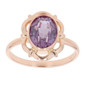 14ct Yellow Gold Amethyst Single Stone Ring