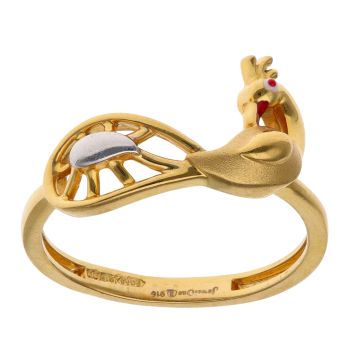22ct Yellow and White Gold Peacock Fancy Ring