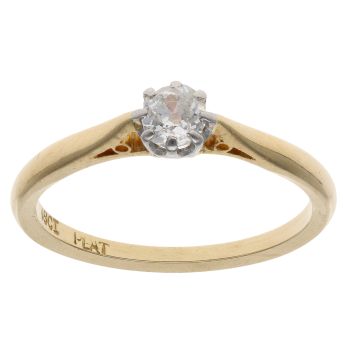 18ct Yellow Gold 0.25ct Old Cut Diamond Solitaire Ring