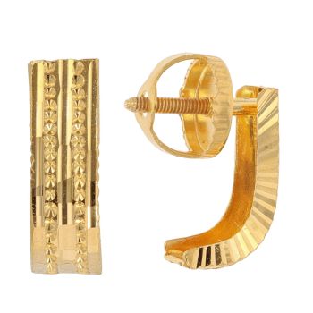 22ct Yellow Gold Textured Stud Earrings