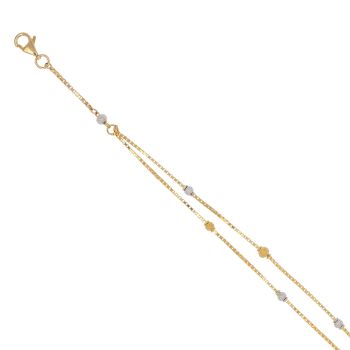 22ct Yellow and White Gold Duo Bead Bracelet 7"