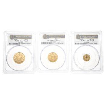 2018 The Sapphire Coronation Jubilee Gibraltar Sovereign Deluxe Coin Set of 3