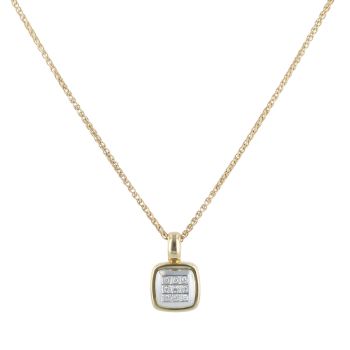 18ct Yellow and White Gold 0.10ct Brilliant Cut Diamond Cluster Pendant and Chain 18"