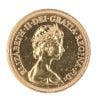 1981 Elizabeth II Full Sovereign Coin