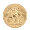 1925 George V Full Sovereign Coin