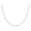 9ct Yellow Gold Figaro 18" Chain