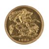 1982 Elizabeth II Half Sovereign Coin