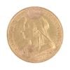 1893 Victoria Half Sovereign Coin