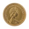 1982 Elizabeth II Half Sovereign Coin