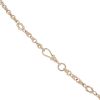 9ct Yellow Gold Fancy Chain 20"